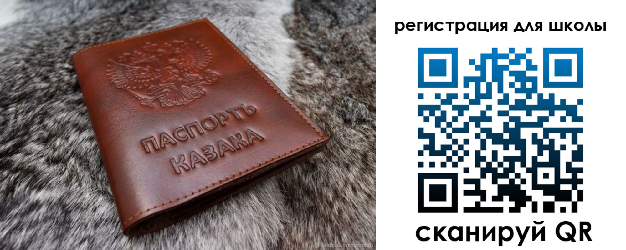 временная регистрация собственник в Коряжме